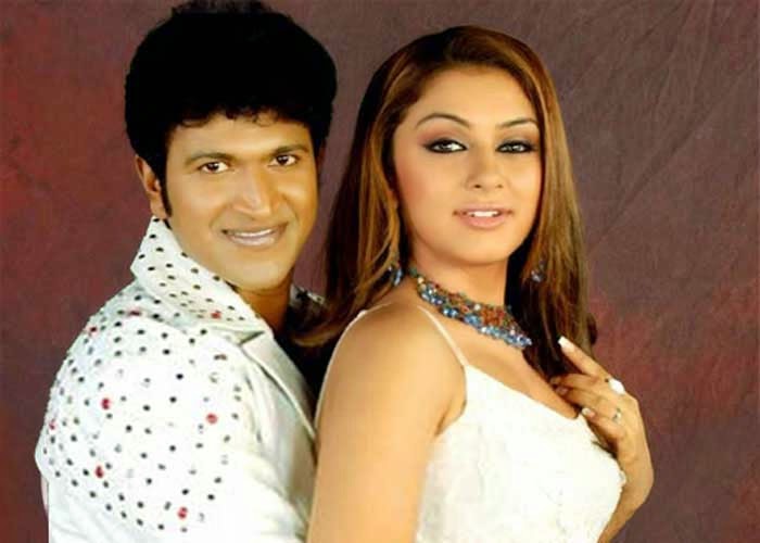 Raj Vamsha Puneeth Rajkumar Veera kannadiga on wn network delivers the latest videos and editable pages for news & events, including entertainment, music, sports, science and more, sign up and share your playlists. raj vamsha blogger