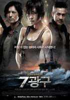 Download Film Gratis Film korea Sector 7 (2011) 