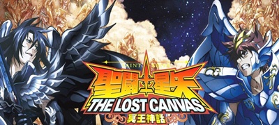 Cavaleiros do Zodíaco: The Lost Canvas será exibido em TV aberta -  20/10/2017 - UOL Start