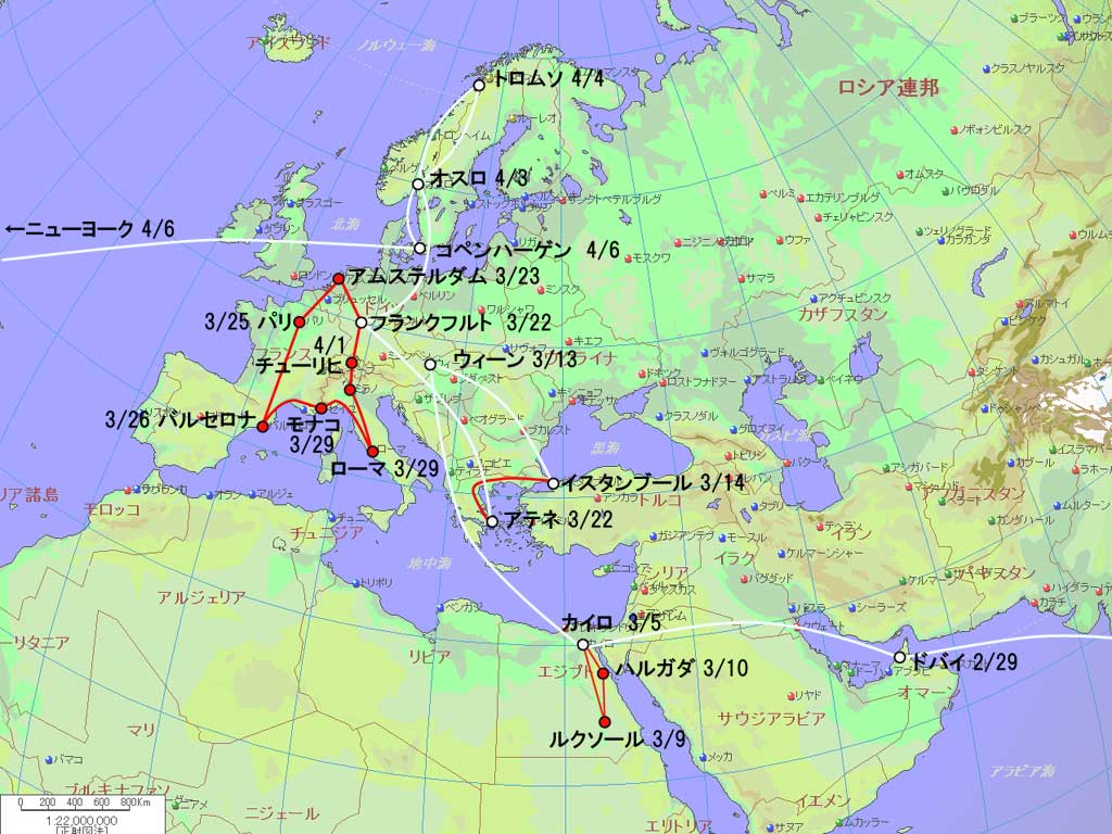 地球一周の旅 旅のルート紹介