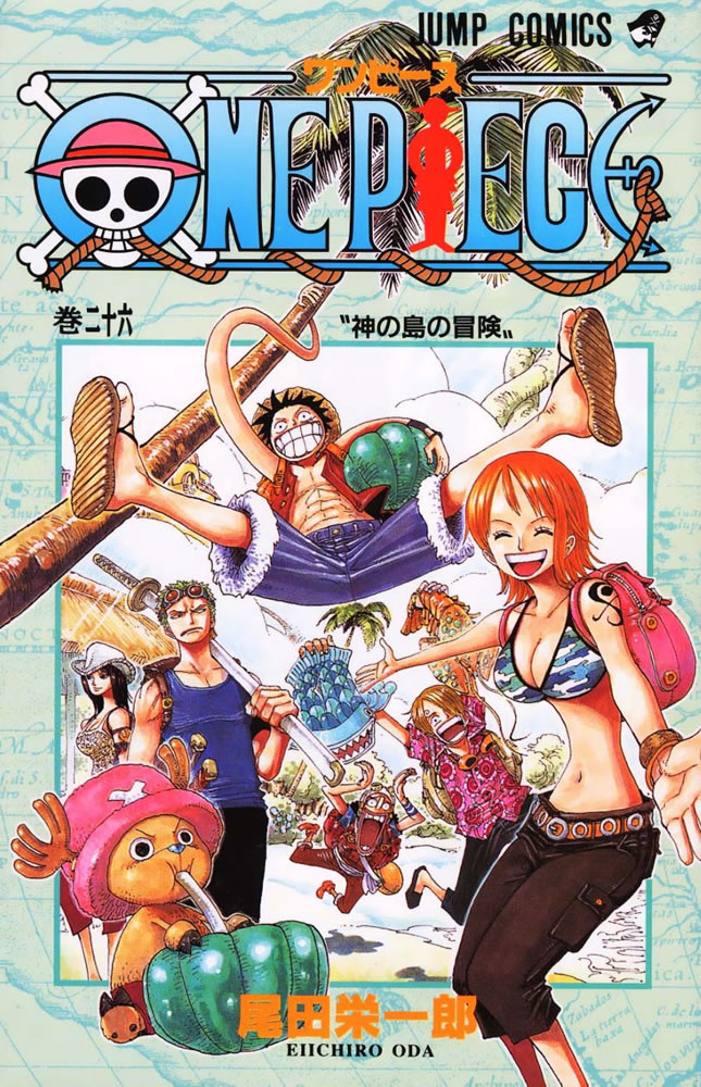 One Piece Edição Especial (HD) - Skypiea (136-206) O Fim da