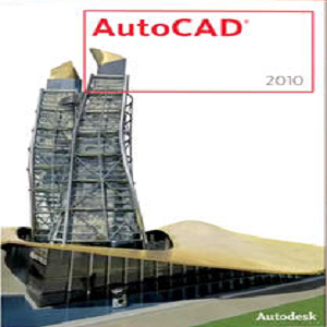 autocad 2010 32 bit free download full version with crack autocad 2010 32 bit free download full version with crack