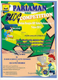 banner lomba