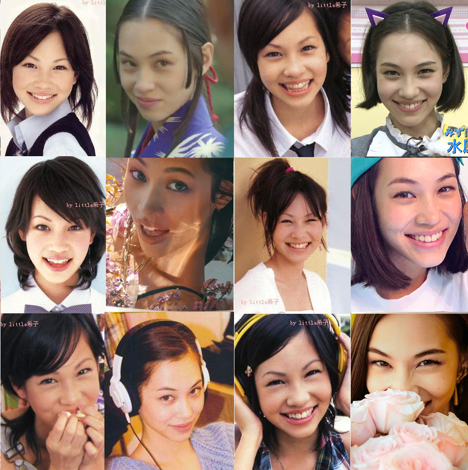 Cleavage Young Kiko Mizuhara naked photo 2017 Cleavage Young Kiko Mizuhara naked photo 2017