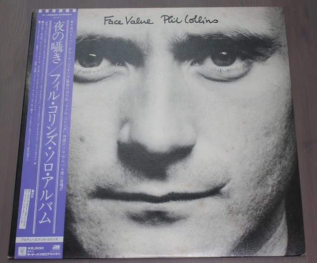 PHIL COLLINS Face Value