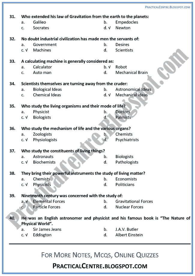 life-in-the-universe-prose-multiple-choice-questions-mcqs-english-xii