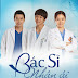 Xem phim Bác Sĩ Nhân Ái - HTV2