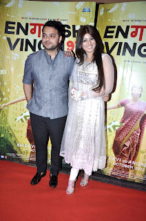 Premiere of 'English Vinglish'