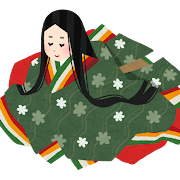 小野小町のイラスト