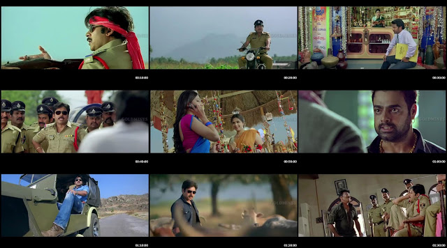 Police wala gunda download Police wala gunda download