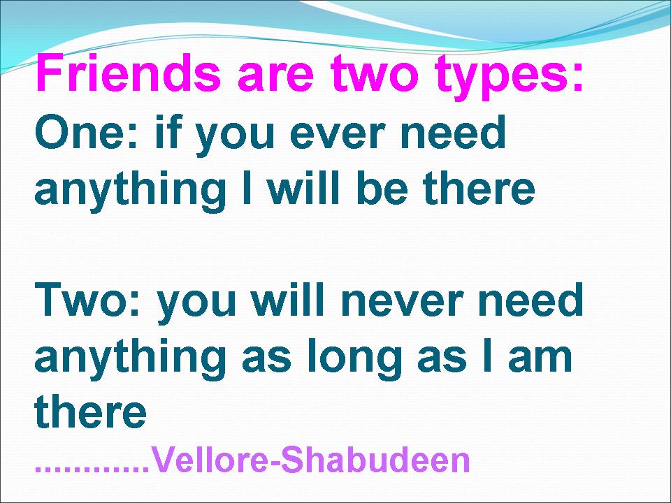 2 type of friends sms sogam sugam sms friendship sms 2 type of friends sms sogam sugam sms friendship sms