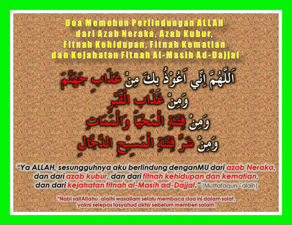 peceq™: 624. Selaku hambaNya.