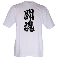 kanji t-shirt