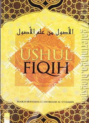 usul fiqh