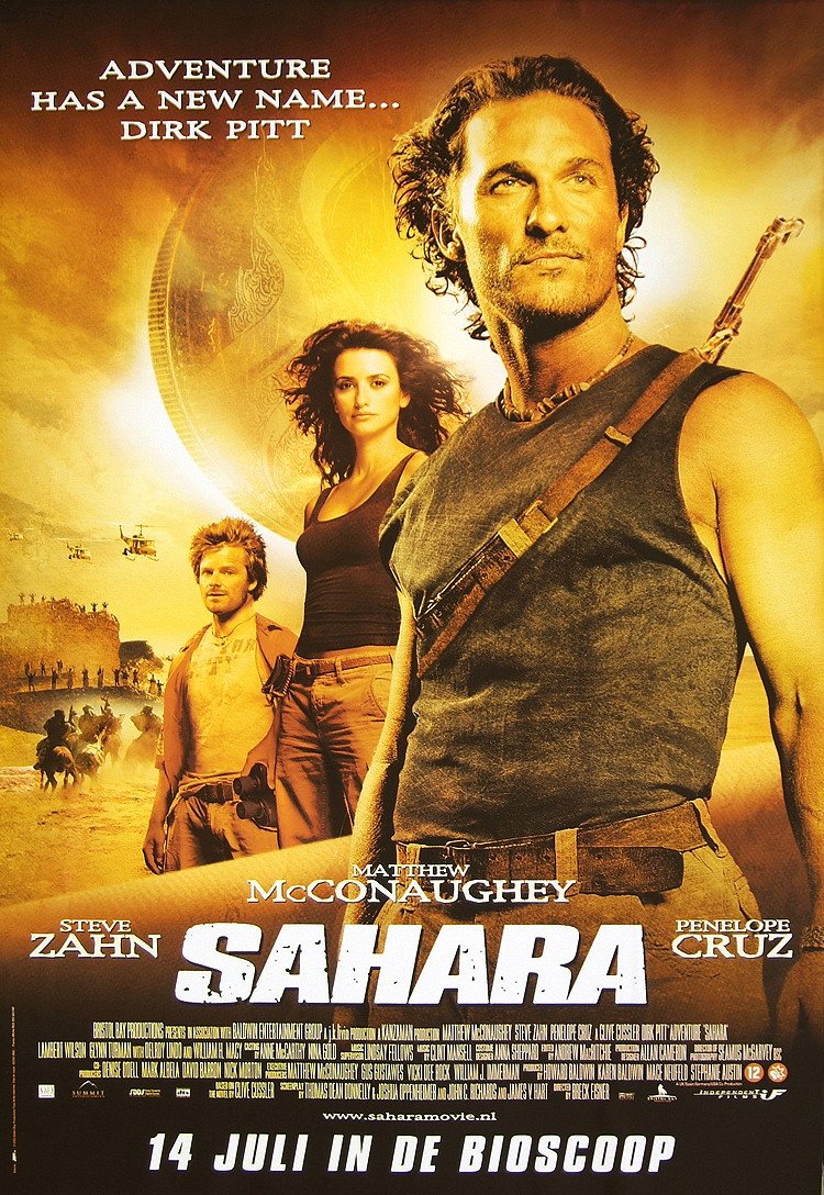 Sahara 2005