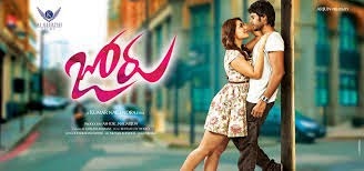 Latest Telugu Movies Lyrics Joru Telugu Movie Lyrics Poslednie tvity ot nippu&guddu sharma (@nippuguddu). latest telugu movies lyrics joru telugu movie lyrics