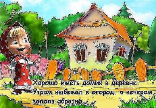 Афоризмы и цитаты про время Аргументы к сочинению ЕГЭ (C1, русский язык)