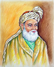 Abdul Hamid Baba