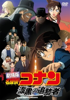 video detective conan episode terakhir video detective conan episode terakhir