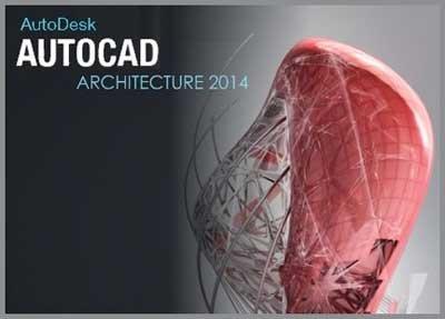 Autodesk Mudbox 2014 Free Download Full