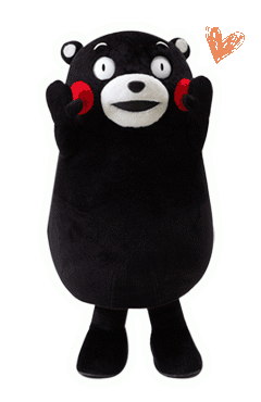 Change For A Better Me Day 298 Kumamon