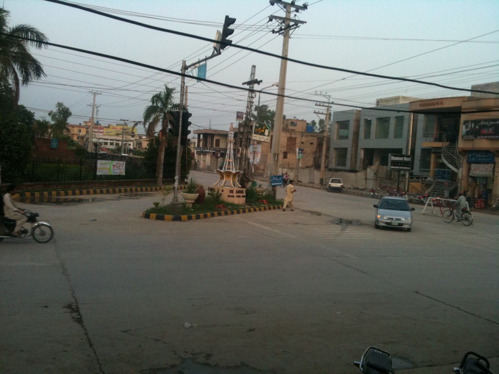 Gujrat Pakistan Pictures