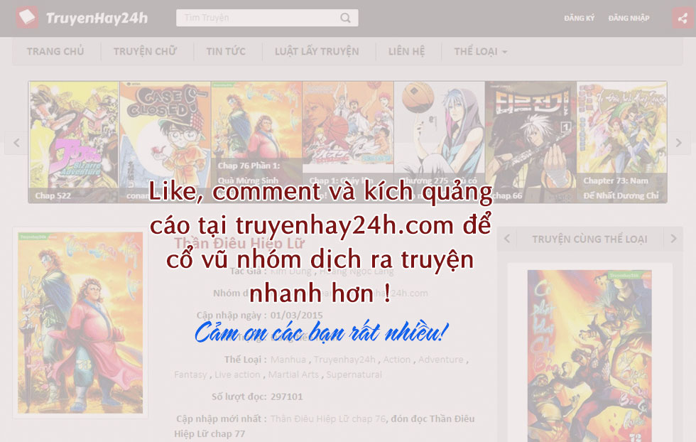Phong Vân Tân Tác Thần Võ Ký Chap 29 - Next Chap 30