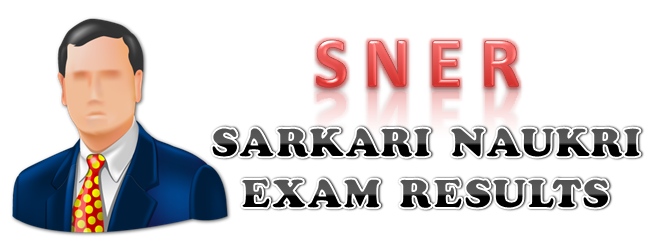 Sarkari Naukari Exam Result