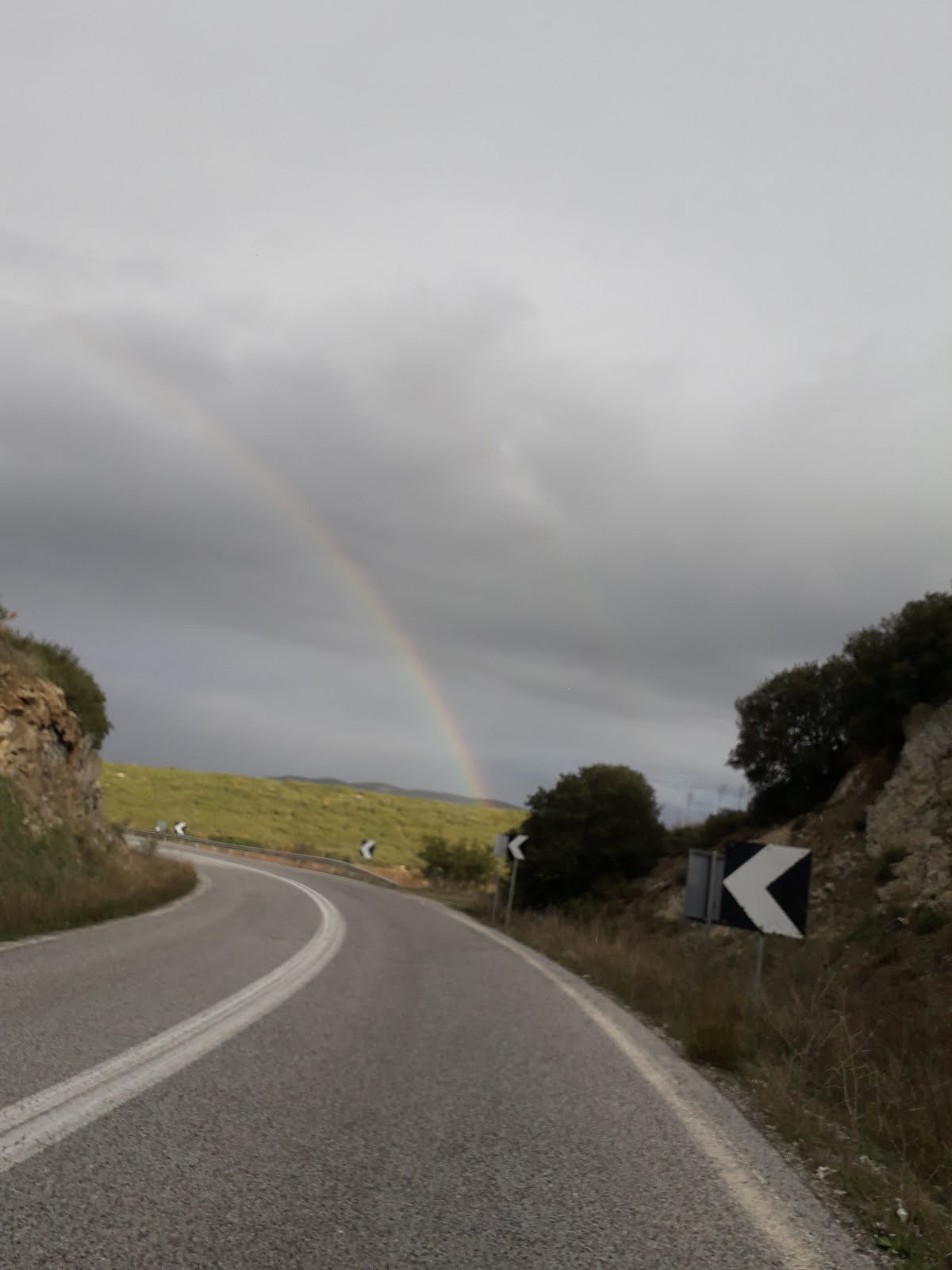 Νοέμβριος, 2017