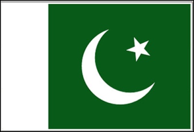Fachanwalt Fur It Recht Das Blasphemiegesetz In Pakistan Im Wortlaut