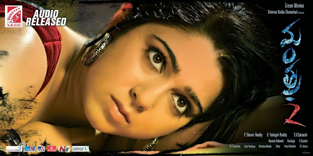 Charmee's latest Telugu movie Mantra 2 hq
wallpapers and posters