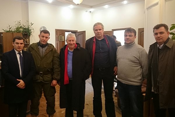 German Die Linke delegation visits right-wing terrorists in Eastern Ukraine ~~
