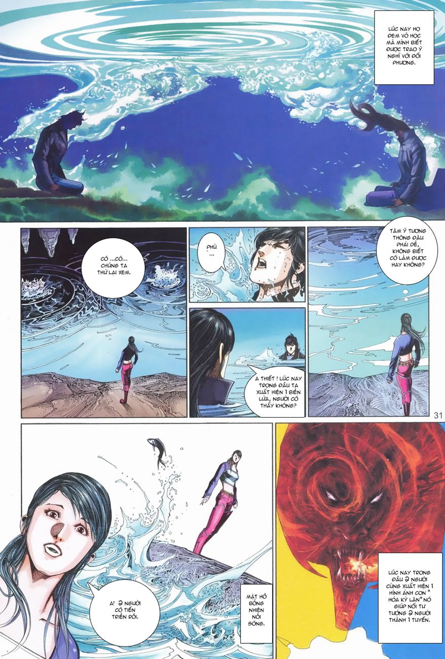 Phong Vân Tân Tác Thần Võ Ký Chap 3 - Next Chap 4