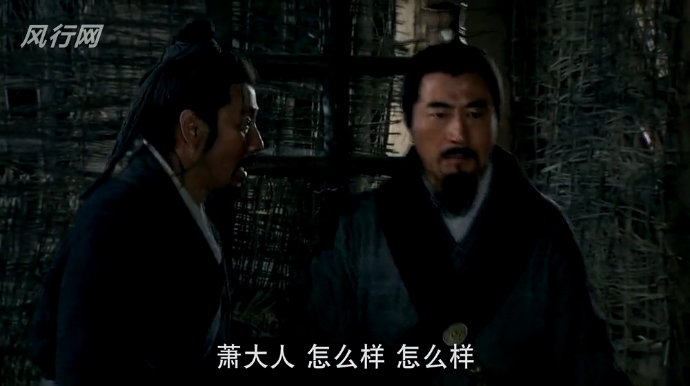 好好学习天天向上 中国ドラマ【楚汉传奇】(110集)