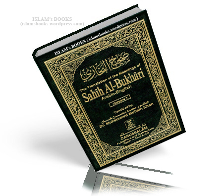 Sahih Bukhari Arabic Pdf Download Sahih Bukhari Arabic Pdf Download