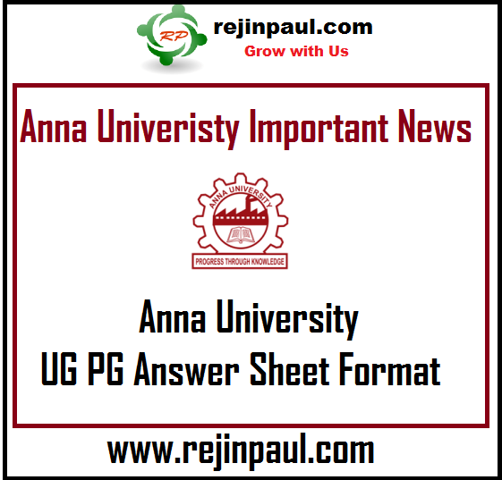 Mini project anna university picture