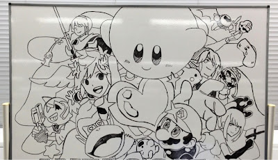 SSB4_whiteboard+nintendo+wii+u.jpg