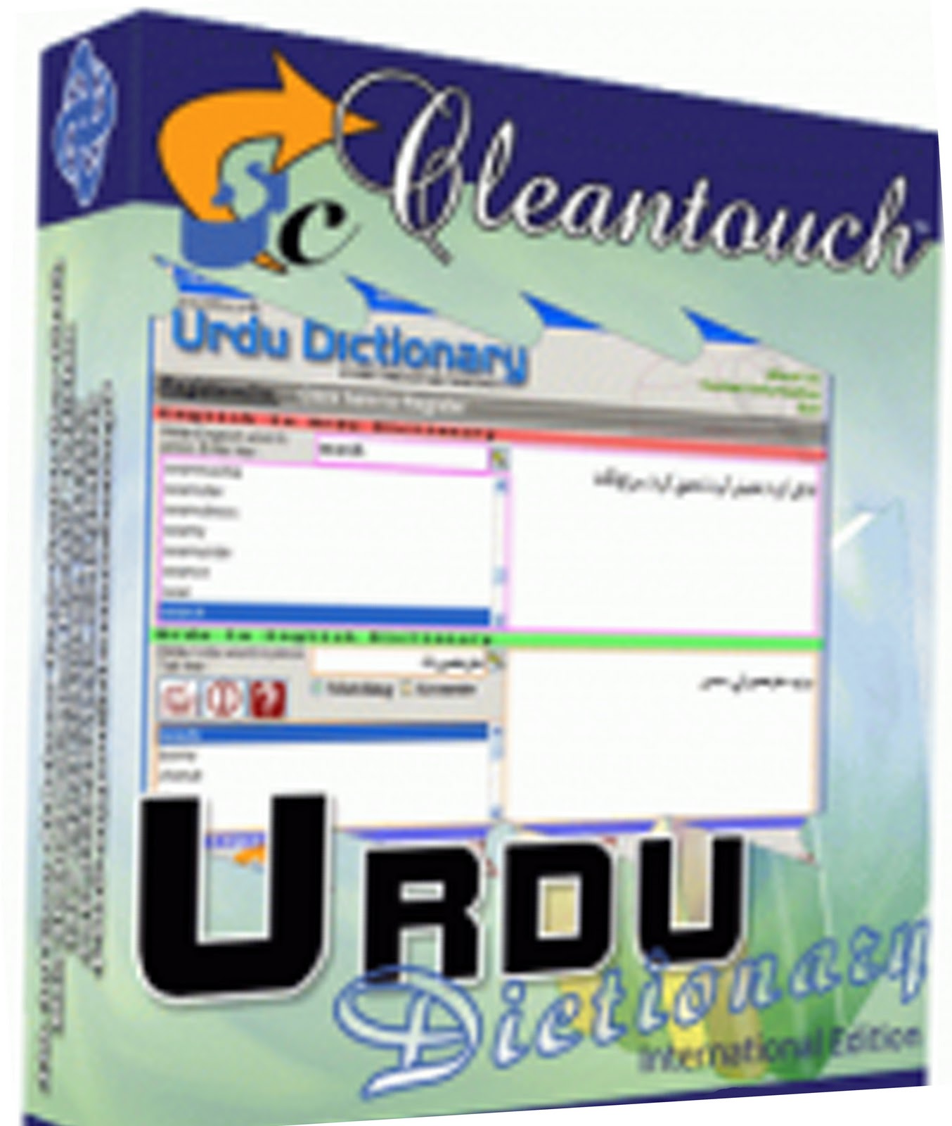 Free Urdu To Urdu Dictionary Full Version