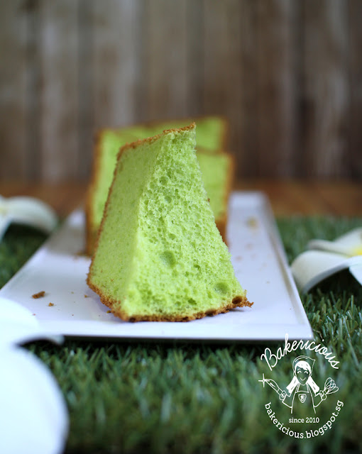 Bakericious Pandan Rice Flour Chiffon Cake 班兰 米粉戚风蛋糕