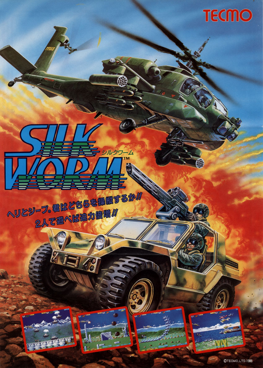FRGCB Finnish Retro Game Comparison Blog Silkworm (Tecmo, 1988)