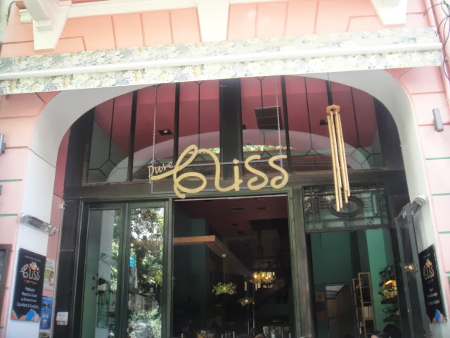 novus nota athens