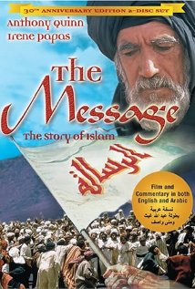 مشاهدة وتحميل فيلم الرسالة مترجم اون لاين 1977 - The Message Full Online