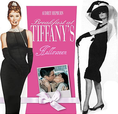 AUDREY HEPBURN DOLL~HOLLY GOLIGHTLY~BREAKFAST AT TIFFANY'S~BLACK