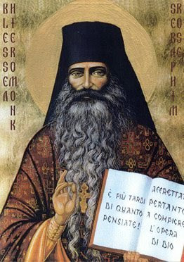 π.Σεραφείμ Ρόουζ - Η καντάτα του Μπαχ που του άλλαξε την ζωή!