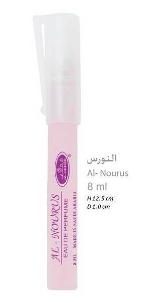 perfume attar al rehab pen perfumes al nourus perfume attar al rehab pen perfumes al nourus