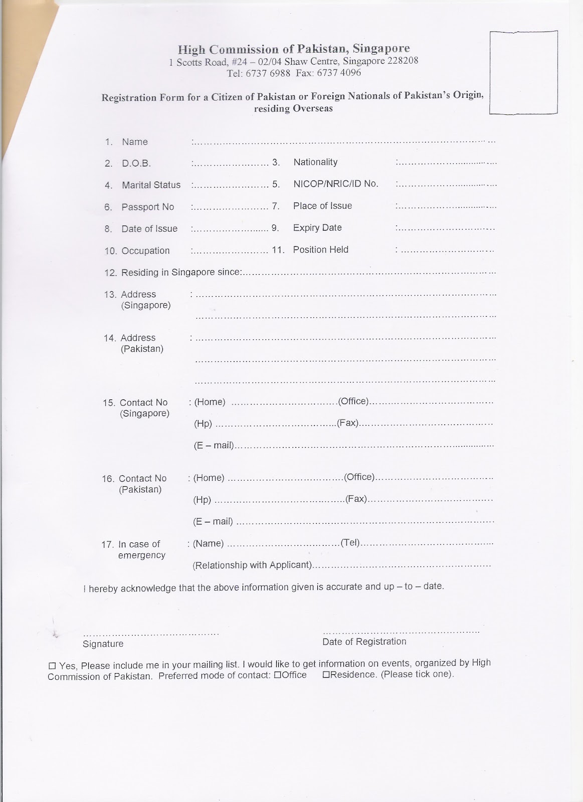 pakistan high commission singapore pakistani passport renewal form download