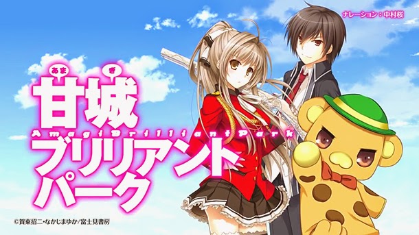 La Nube Del Manga Y Anime Actualidad Anime La Nube Del Manga Y Anime Actualidad Anime