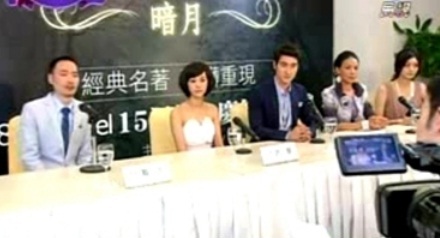 Sinopsis Skip Beat Episode 12 Drama Korea | Kumpulan Informasi Maya