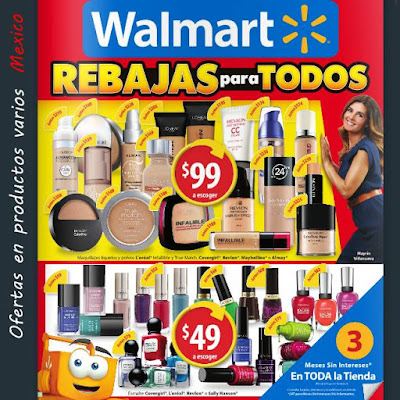 Rebajas Walmart Mexico hasta el 8 julio 2015 Rebajas Walmart Mexico hasta el 8 julio 2015