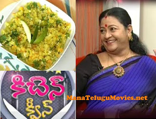 Mango Poha Recipe and Interview with Actress Srilakshmi
